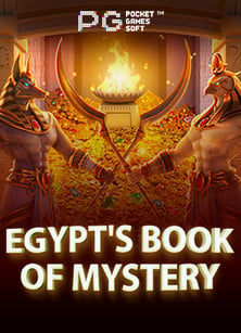 เกมสล็อต เติมเงินผ่าน sms สะดวก เล่นง่าย ได้เงินจริง