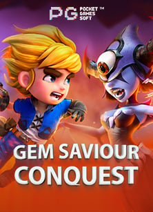 เกมสล็อตค่ายไหนดี ทดลองเล่นสนุกลุ้นรางวัล